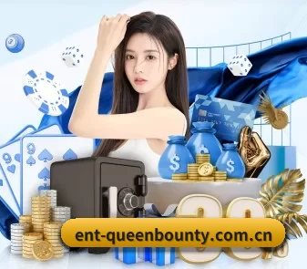 ent-queenbounty.com.cn APP